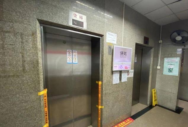 深圳一小区老旧电梯故障频发，无业委会更新难，部门：正推进 